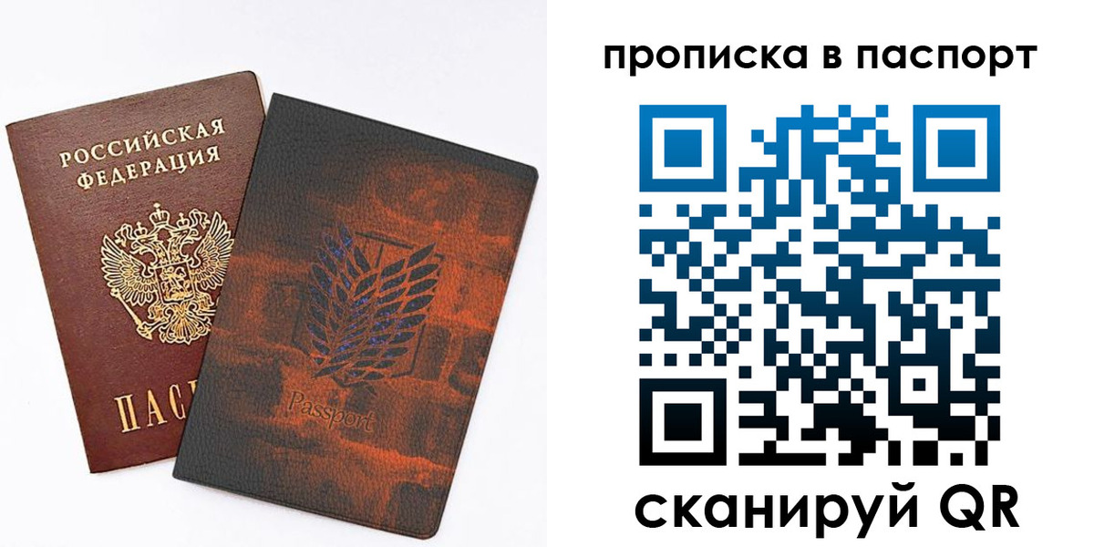 форма 3 в Лодейном Поле